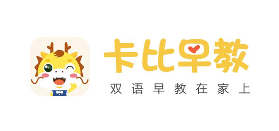 卡比早教完成數(shù)千萬元天使輪融資，布局在線早教新藍(lán)海