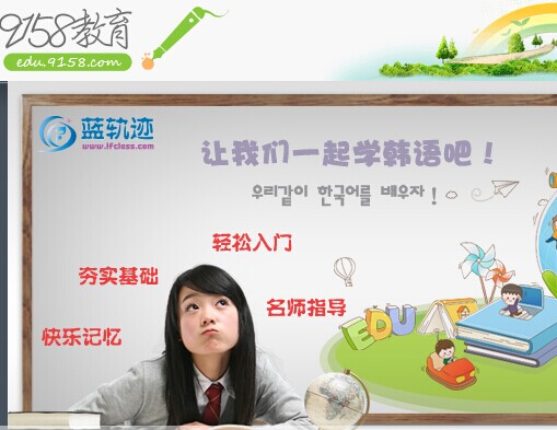 9158明日赴港上市，下一個(gè)100教育？