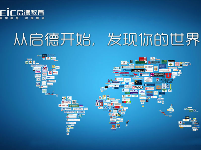 黃嫻說啟德將發(fā)力在線化，有可能從哪些角度切入？