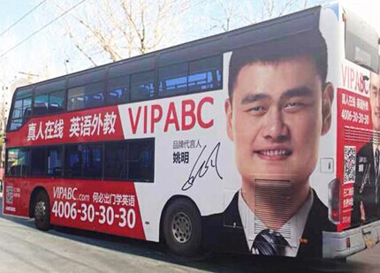 VIPABC融資后，姚明“登上”北京大巴