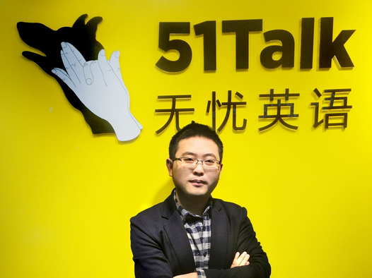 51Talk黃佳佳：如何將低價進行到底？