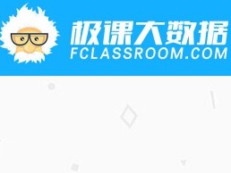 學(xué)大出手，投資教學(xué)解決方案提供商“極課大數(shù)據(jù)”