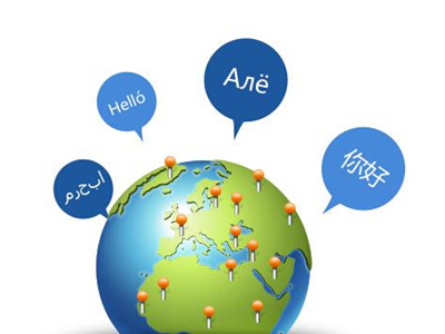 英語(yǔ)流利說(shuō)推流利學(xué)院，上線小語(yǔ)種學(xué)習(xí)功能