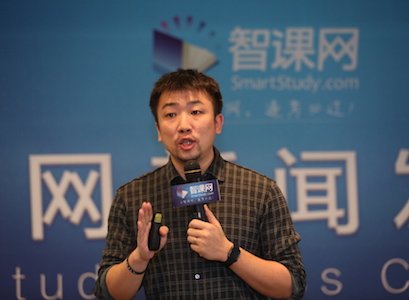 智課教育進(jìn)入考研領(lǐng)域，已建39個(gè)學(xué)習(xí)中心