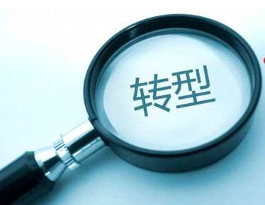 門店改建學習中心，傳統(tǒng)教育硬件讀書郎如何轉型？