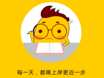 試水在線小班課，腰果公考推出“腰果智學”