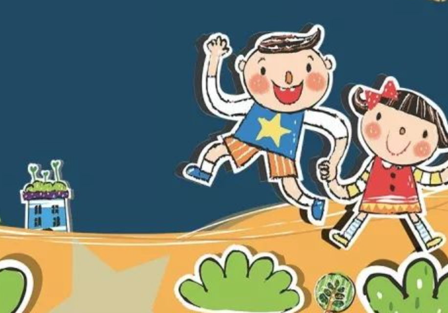 未來之星素質(zhì)營新學(xué)員加入，38%以上學(xué)員獲得1億元以上估值